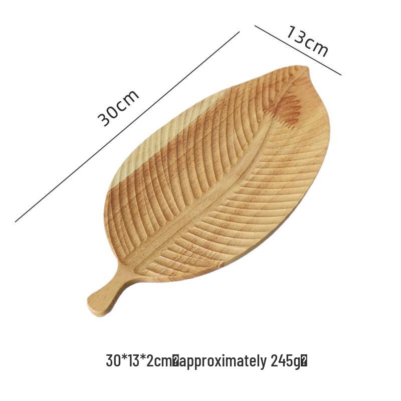 Solid Wood Leaf-Shaped Serving Tray 30x13x2cm