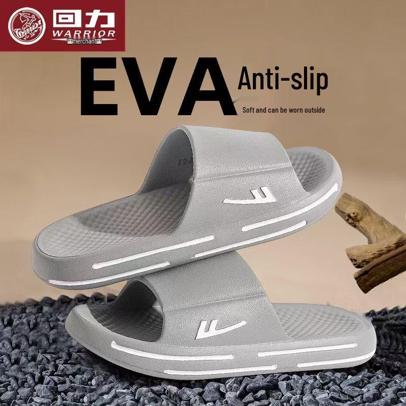 Warrior Men s Cloud Comfort Anti-Slip Slides 40-41