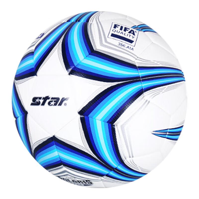 Star SB224F Soccer Ball