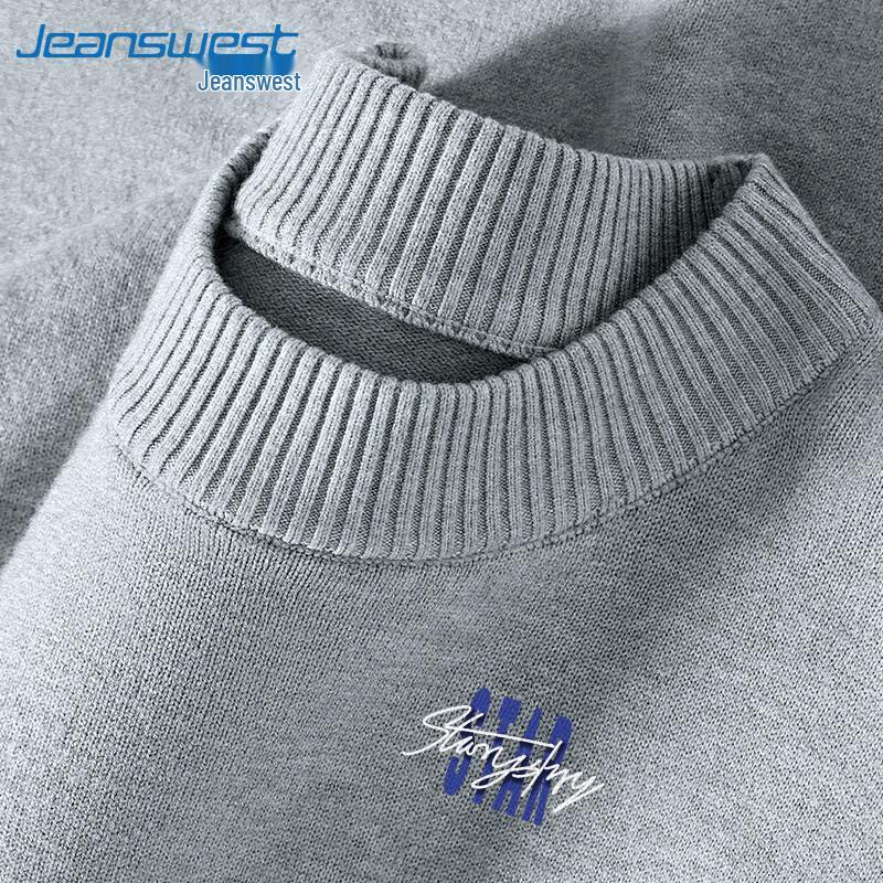 Jeanswest Men's Half-High Collar Knit Pullover