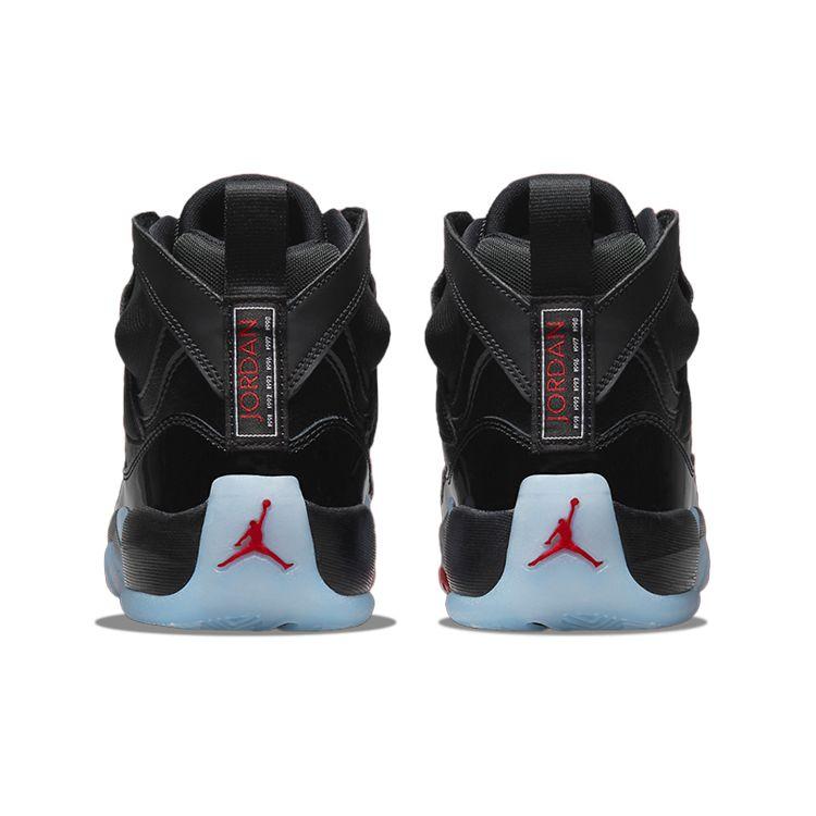 Air Jordan Jumpman Two Trey GS Černé Univerzitní červené Dětské tenisky Bílé DQ8431-003