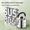 Supor 5L 304 Stainless Steel Whistling Kettle for Gas Stoves