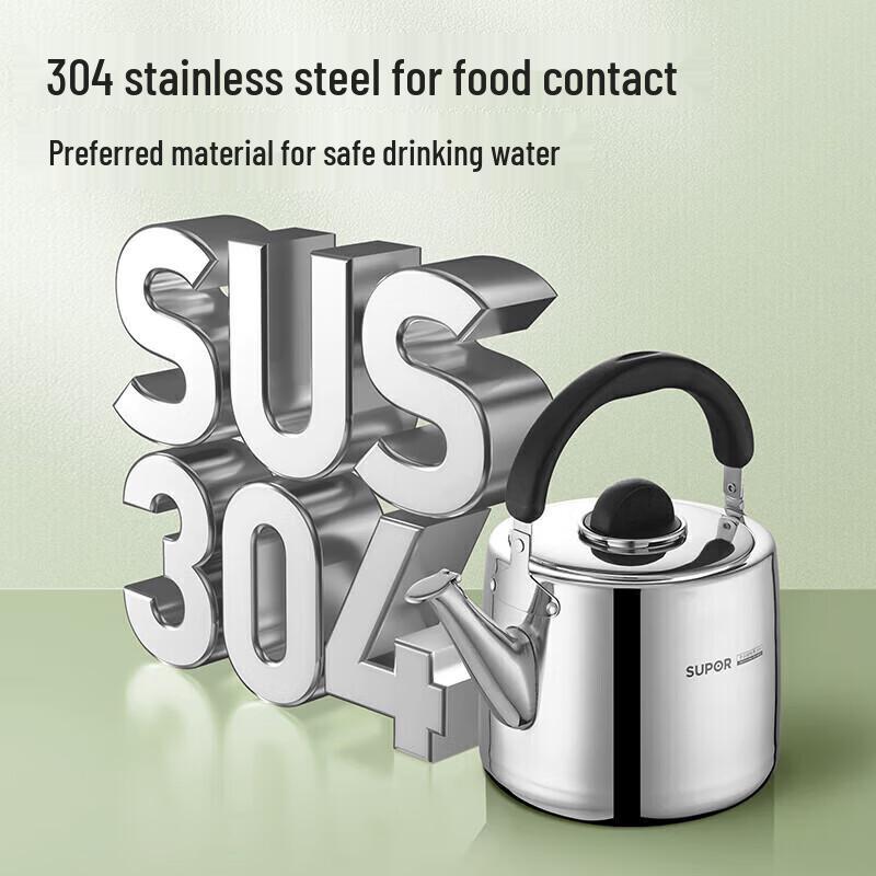 Supor 5L 304 Stainless Steel Whistling Kettle for Gas Stoves