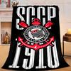 1PC Football Club Emblem Flannel Blanket Gift, Suitable for Both Men And Women, Soft Ideal for Beds And Sofa, Birthday Or Christmas Gift