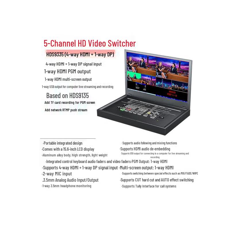 

DeviceWell HDS9335 5-Input Live Production Video Switcher (CN version)