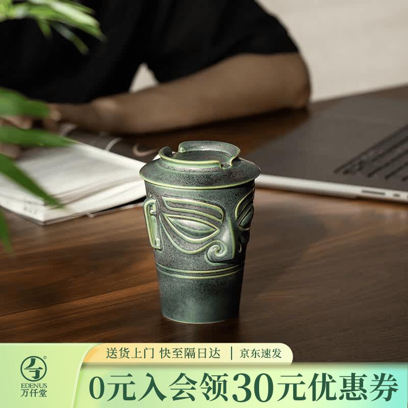 Edenus Sanxingdui Co-branded Ceramic Teacup