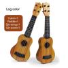 35cm Children Guitar Toy Can Be Used To Play Elementary Instruments With Paddles Simulating Yukrili Music Toys