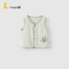 Tongtai Cotton Baby Vest for Spring and Autumn