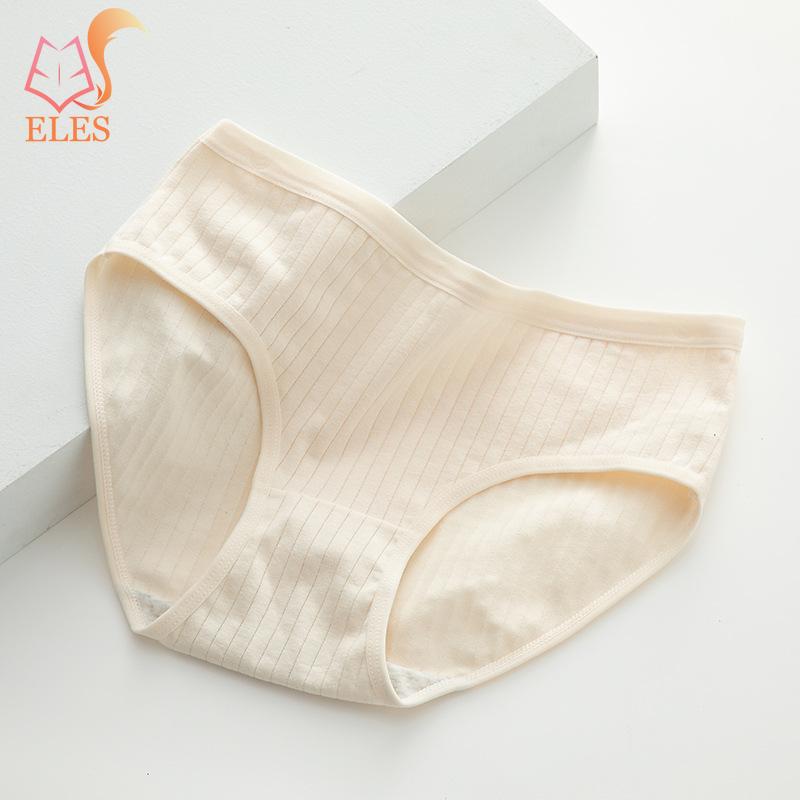 Dámské spodní prádlo Bavlna Krásné kalhotky se středním pasem Mladá dívka Antibakteriální kalhotky Jednobarevné Dospívající intimní prádlo