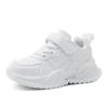 Children's school little white shoes sports shoes autumn and winter new leather waterproof boys running shoes girls casual shoes