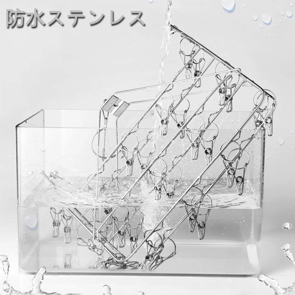 HRURU Clothes Drying Clothes Stainless Steel Clothes Drying Clothes Improved 2025 Model 20 Spare Clothes Drying Clothes 70+20 Hanger, Hanger,