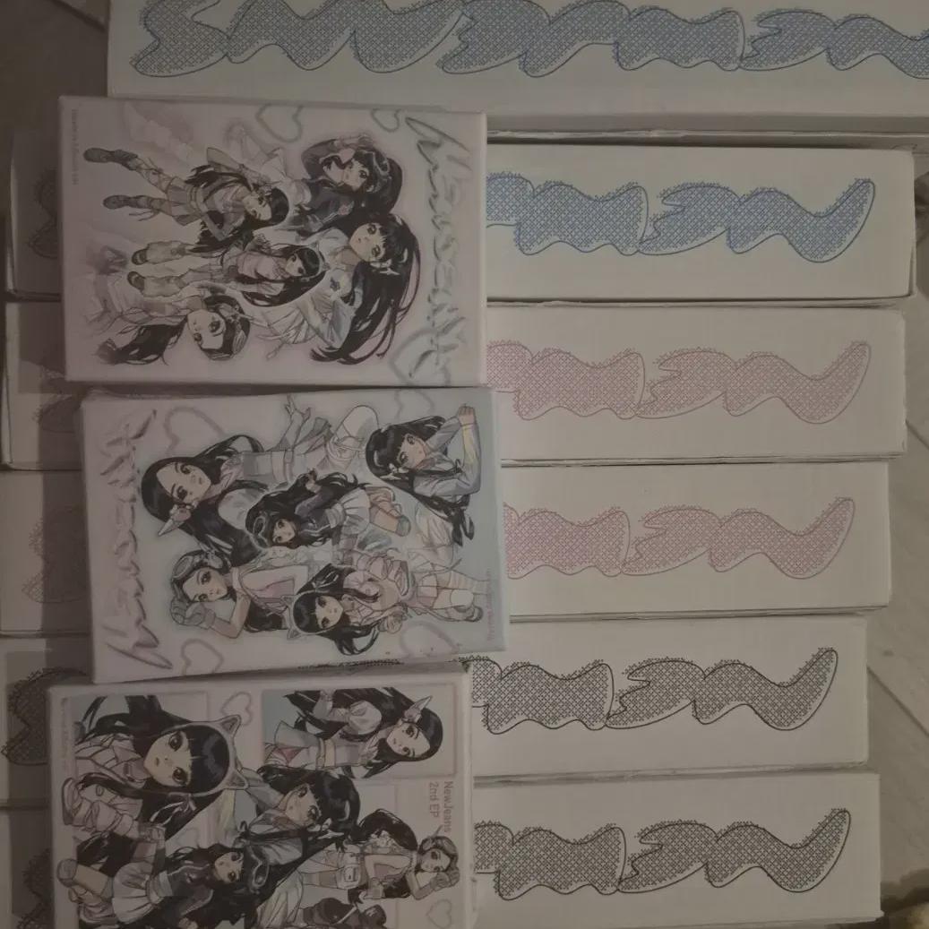 

Newjeans Up Super Shy Album Launch Sale Weverse