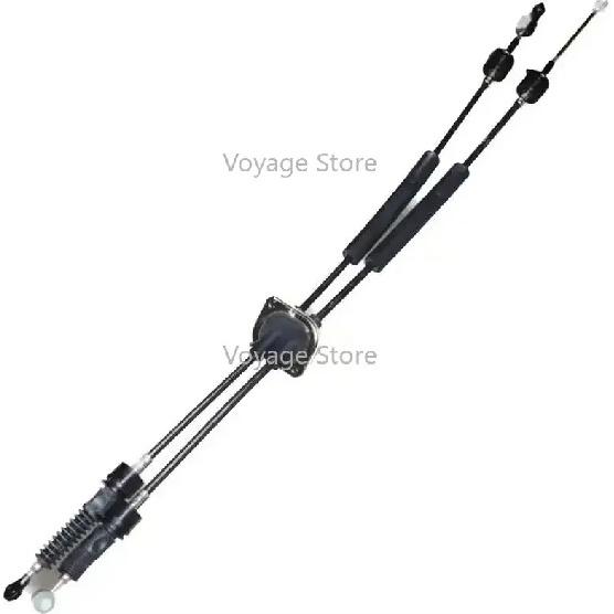 Applicable to Suzuki Swift manual shift cable automatic transmission cable 1.3L 1.5L