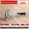 One-Piece Claw Hammer, Non-Slip Handle, Nail-Absorbing, Ideal for Woodworking and Household Use.