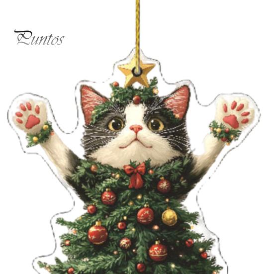 1/2Pcs Christmas Pendant Ornament Xmas Ball Decor Cat Shape Festive Hanging Decoration with Lanyard Christmas Gift