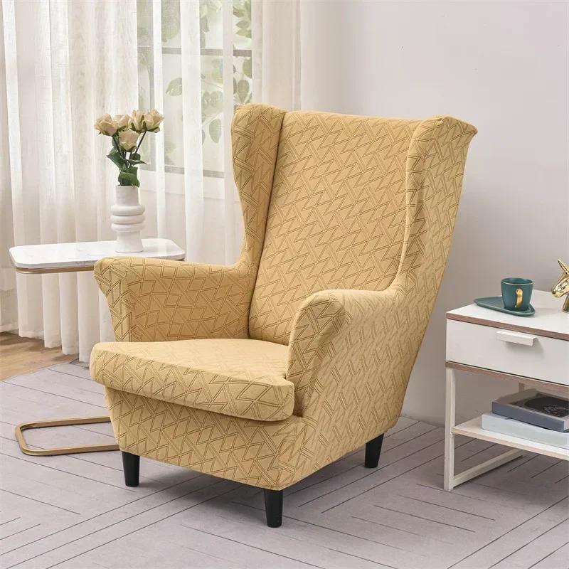 1seater Jacquard Wing Chair Cove with Seat Cushion Cover Elastic Wingback Armchair Slipcover Anti-Dirty Single Sofa Cover Home