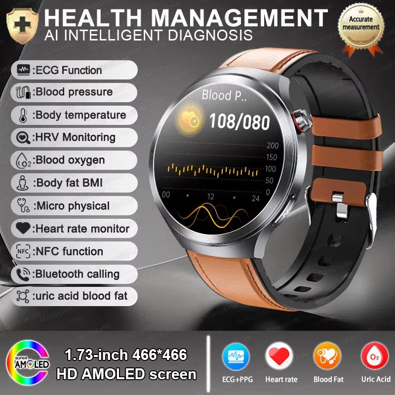 2025 New Health Smart Watch Men Accurate Blood Lipid Uric Acid Tracker ECG+PPG Bluetooth Call Sports Men Smart Watch Fatigue Monitoring