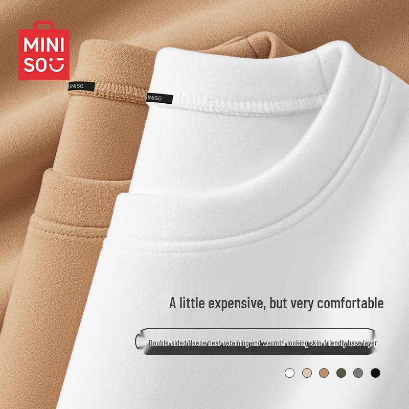 MINISO Men's Winter Thermal Long-Sleeve Base Layer T-Shirt