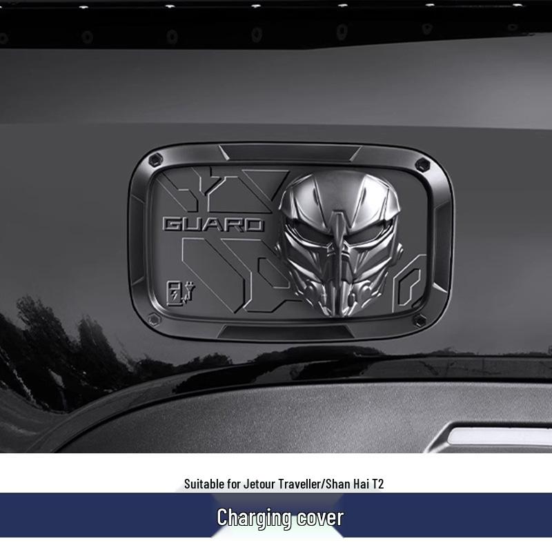 

Jetour Traveler T2 Guardian Mask Fuel Tank & Charging Port Cap Sticker Accessories.