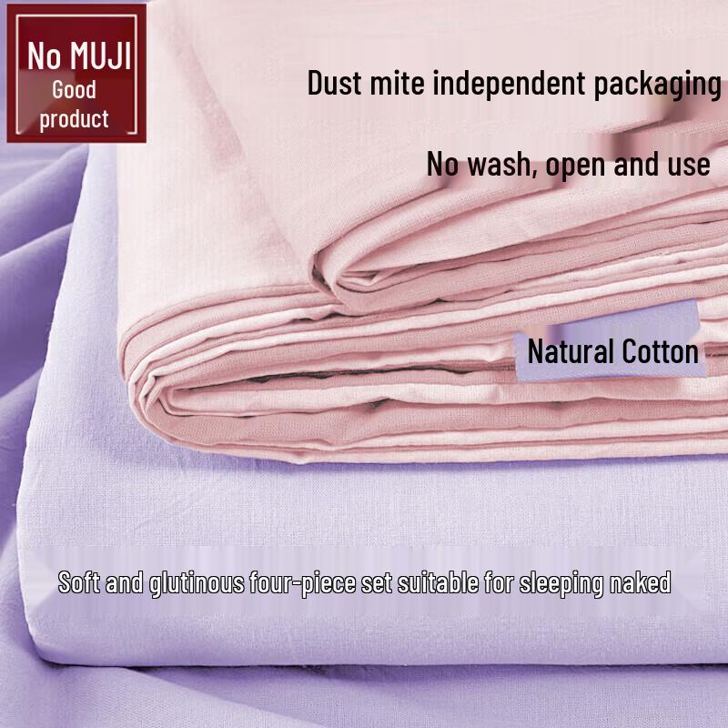 Disposable Travel Bedding 4-Piece Set