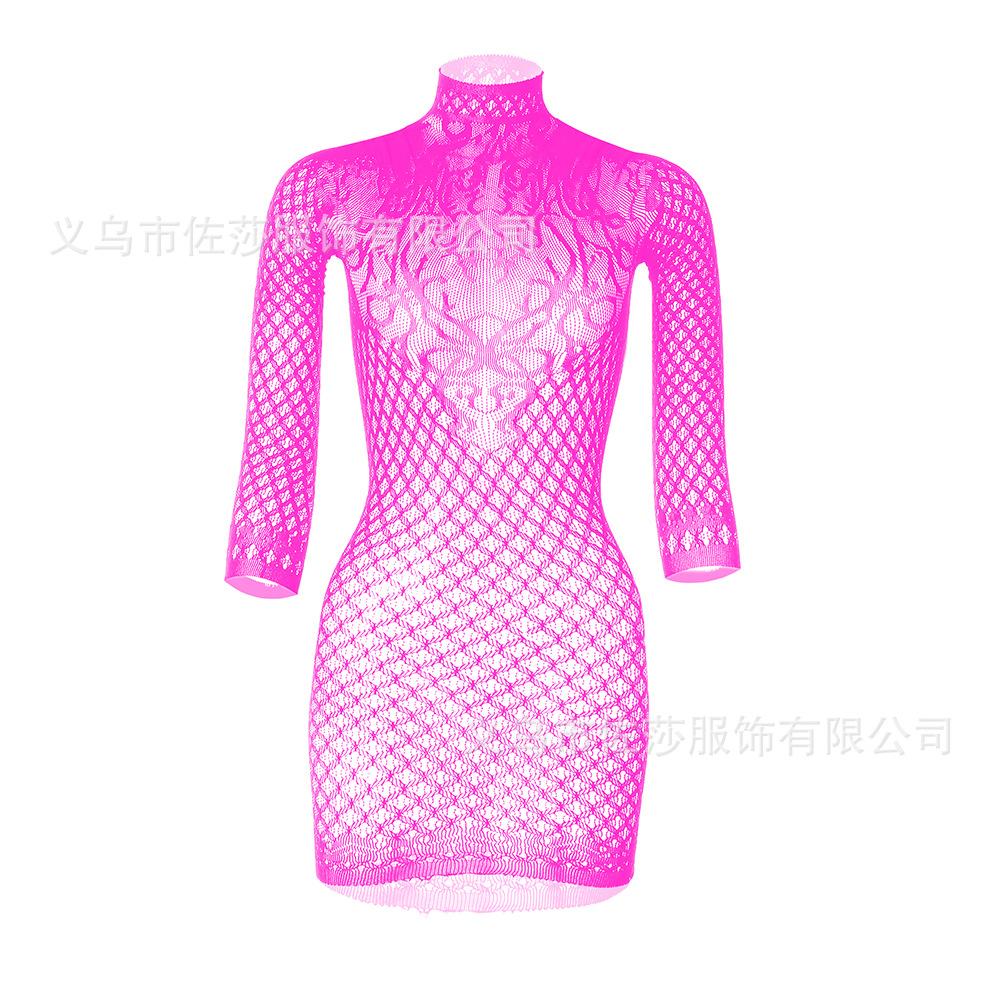 Sex Underwear Long Sleeve Hip Wrap Skirt Short Skirt Hollow Back Mesh Tights