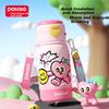 Potato Children Insulated Cup, New Student Dual-Use Water Bottle, Direct Drinking Cup with Straw And Strap, Convenient 550ml, Pink