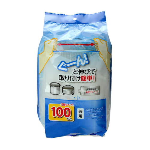 Strix Design Draining Net, Stretches for Easy Installation, 100 Sheets, Approx. 32 x 33cm, Suitable for Stockings, Deep Drains, and Corners, Antibacte