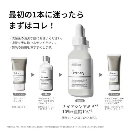 Ordinary Niacinamide 10 + Zinc 1 (N10+Z1 Face Serum) 30mL Serum Skincare Pores Brightening Dullness Dryness Roughness Sensitive Skin Dry Transparency