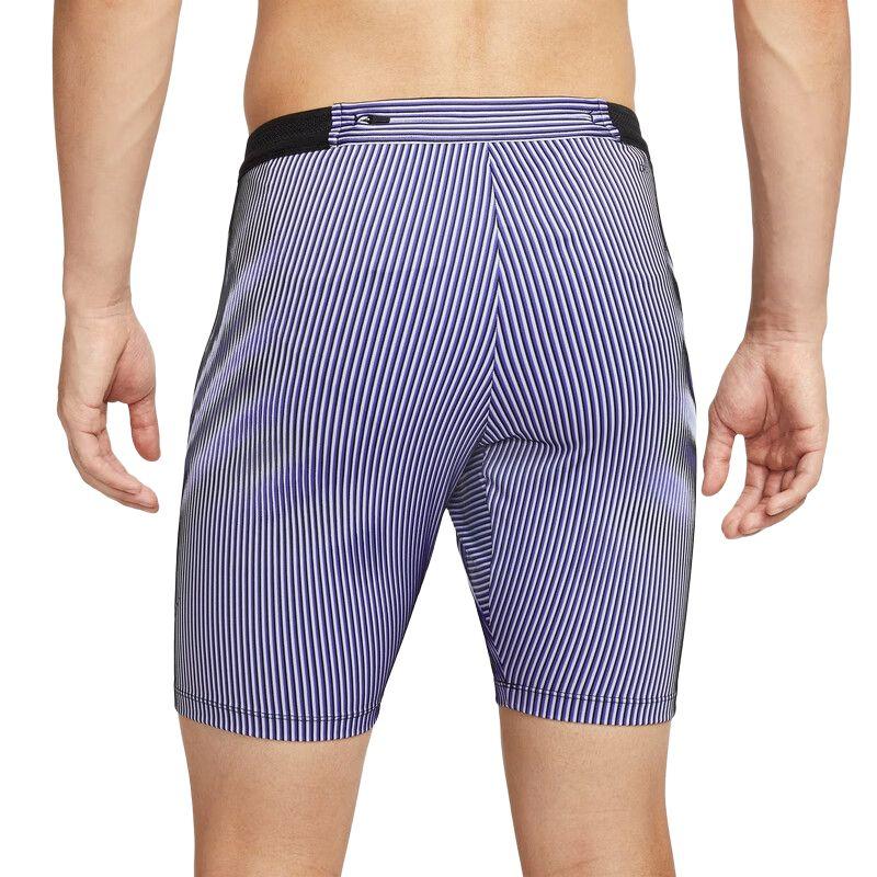Nike Dri-FIT ADV Run Division Men's Running Tights Purple FN3370-510