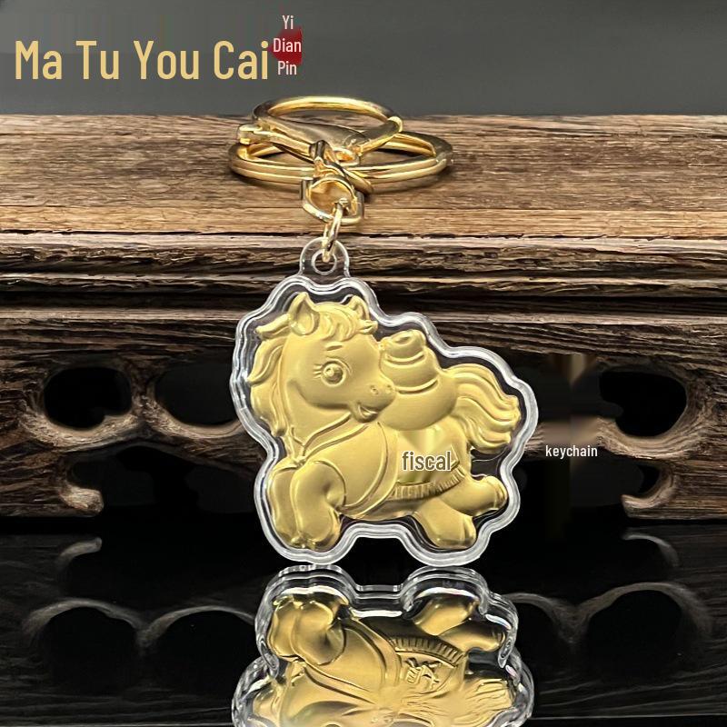 Golden Little Horse Pendant: 2026 Year of the Horse 24K Pure Gold Keychain/Bag/Phone Charm