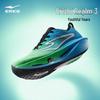 Erke Zhijing 3.0 Carbon Plate Marathon Running Shoes