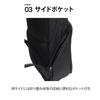 [ACE] Men's Business Backpack [IGNIS 2] B4 Size, Fits 14-inch Laptop, Setup Compatible, Black, H42 X W30 X D13cm