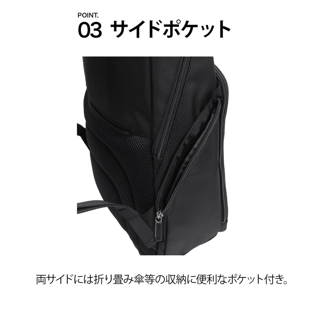 [ACE] Men's Business Backpack [IGNIS 2] B4 Size, Fits 14-inch Laptop, Setup Compatible, Black, H42 X W30 X D13cm
