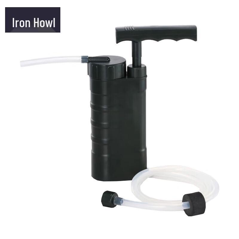 TiXiao Portable Emergency Water Purifier