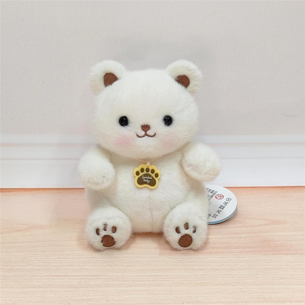 Xiangxiang Cute Animal Doll: Panda & Raccoon Plush Toy, Pocket-Size Companion Gift.