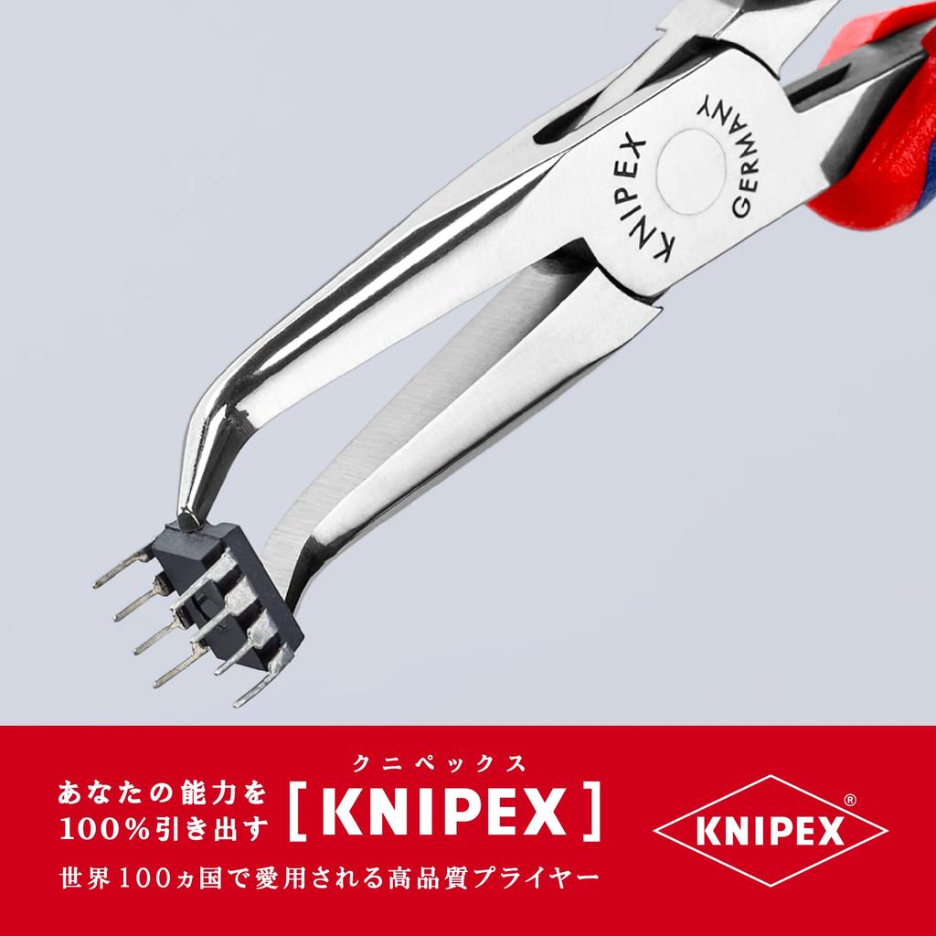KNIPEX 3582-145 Electronics Pliers
