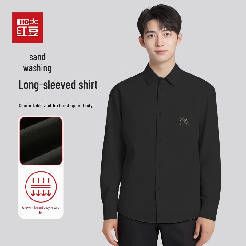 

Hodo Men s Wrinkle-Free Long-Sleeve Casual Shirt