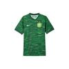 New Nike Dri Fit Soccer Jersey Men's Pine Green/Canyon Green/White HM6153-302
