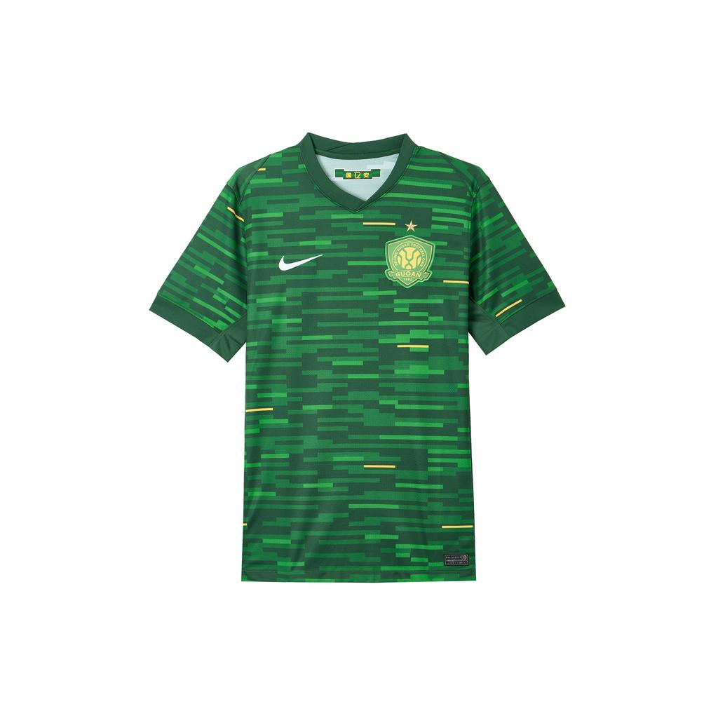 New Nike Dri Fit Soccer Jersey Men's Pine Green/Canyon Green/White HM6153-302