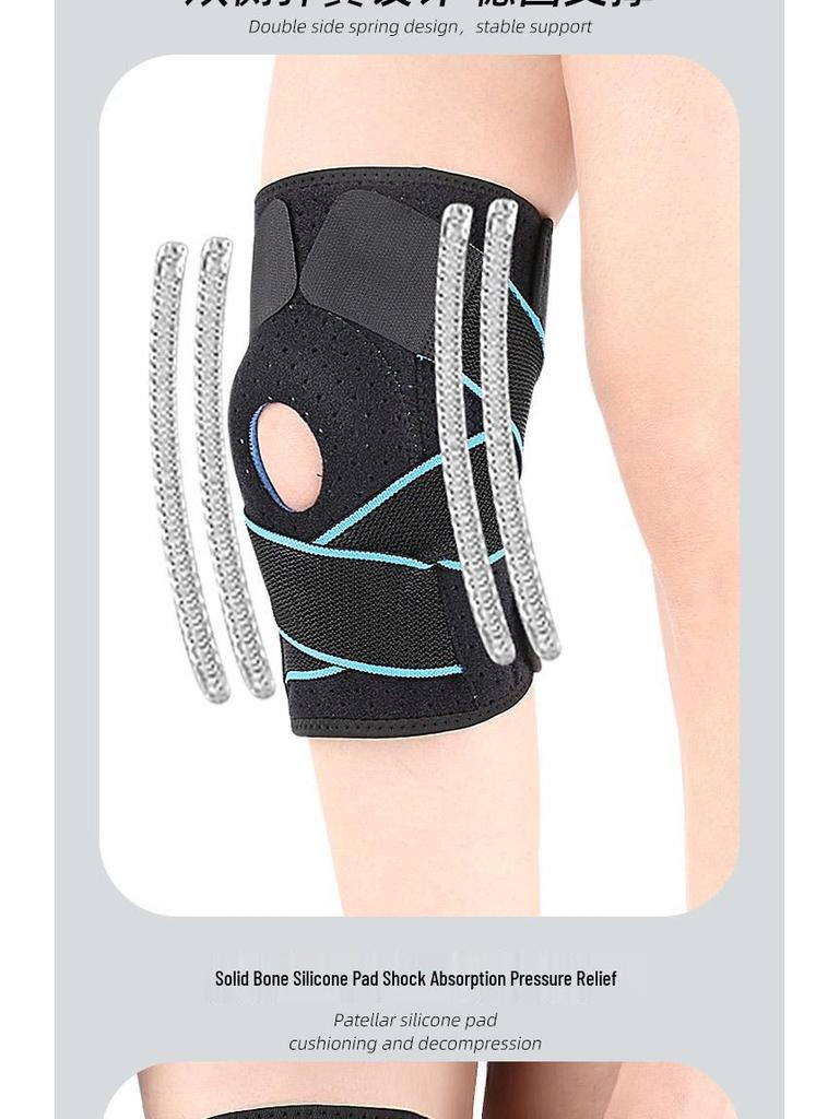 Silicone Non-Slip Knee Brace with Four Springs for Outdoor and Fitness Activities