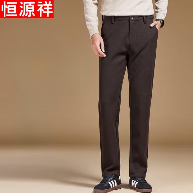 

Hengyuanxiang Men s Wool Blend Straight Leg Business Trousers 40