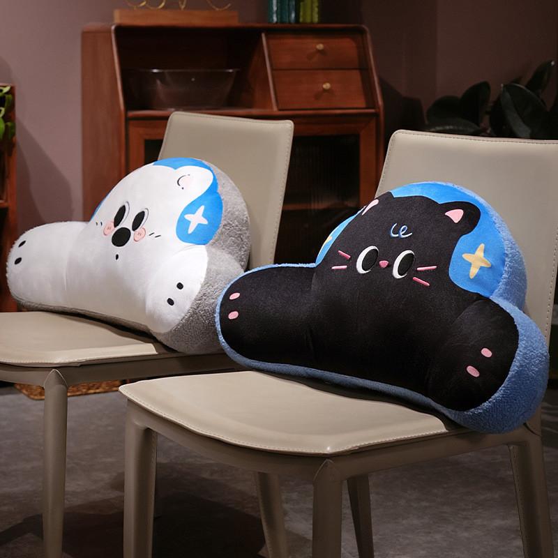 White Highland West Terrier Plush Toy Lumbar Support Detachable Cover Doll Gift