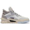 Li-Ning Superwave Premium Mid 'White Grey' Men's AGCR267-1