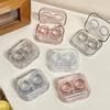 Clear Mini Contact Lens Storage Box Integrated No-screw Cap Portable Compact Travel Lens Holder for Daily Outdoor Use