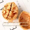 Baicaowei Assorted Nut Gift Box