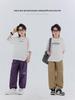 Boys' 2026 Summer Thin Joggers: Breathable, Skin-Friendly, High Elastic Sports Pants for Medium To Large Kids.