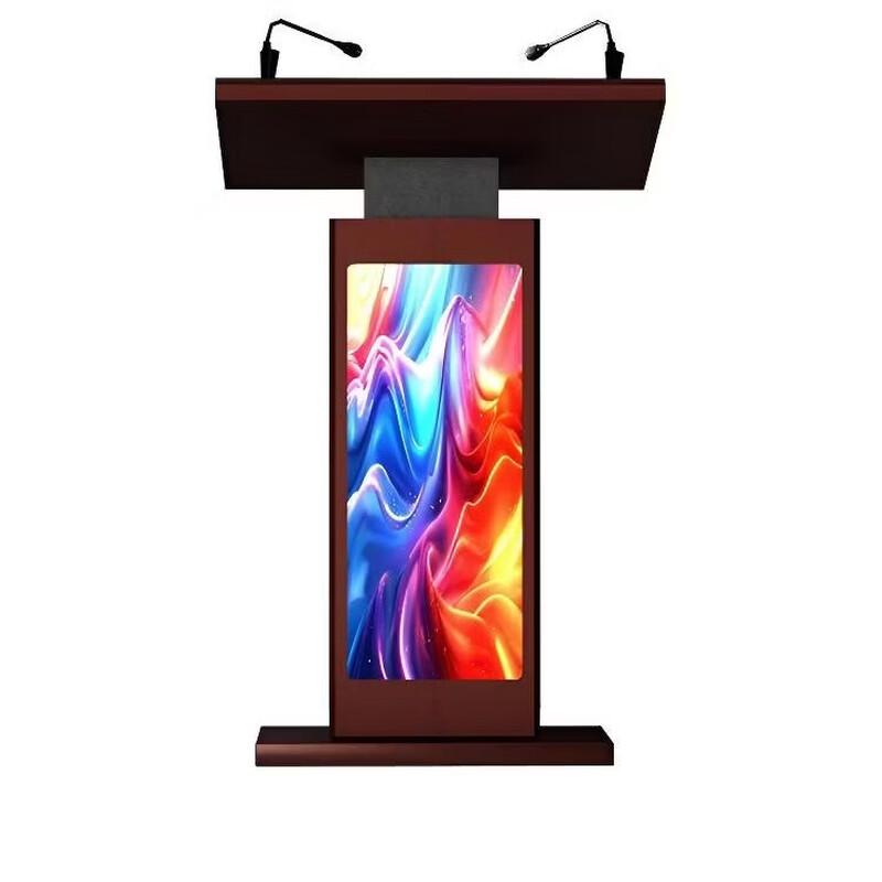 AiCoolP Smart All-in-One 4K Touch Screen Podium (CN Version)