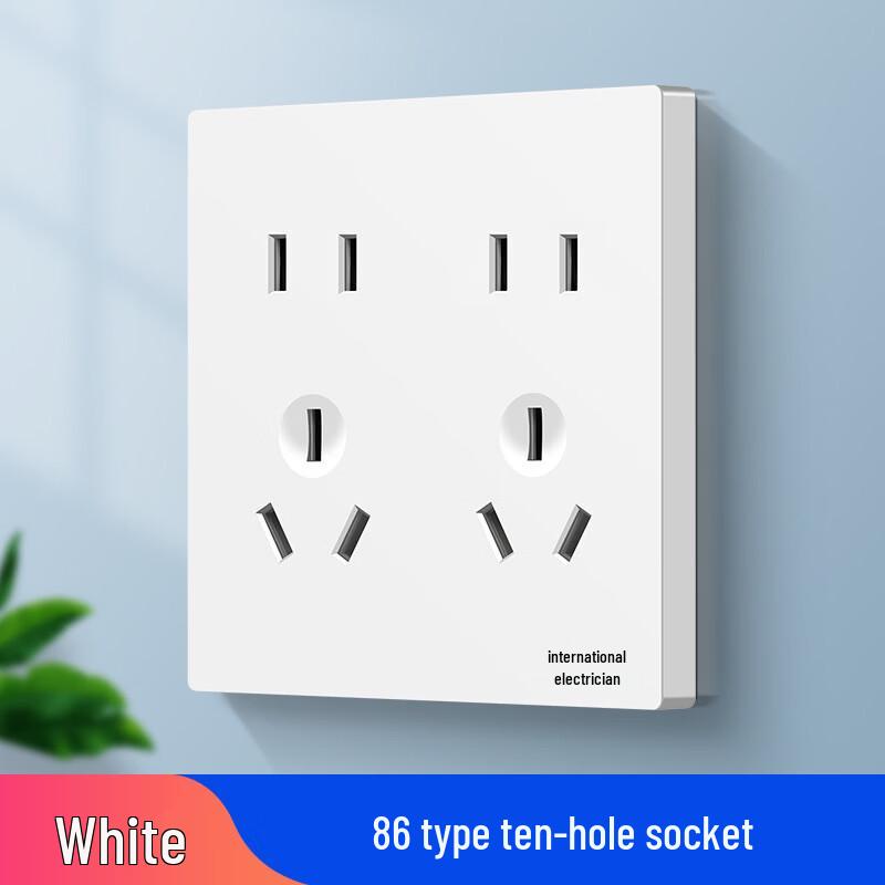 OIMG 86-Type Staggered Double Universal 8-Hole Socket Panel, White