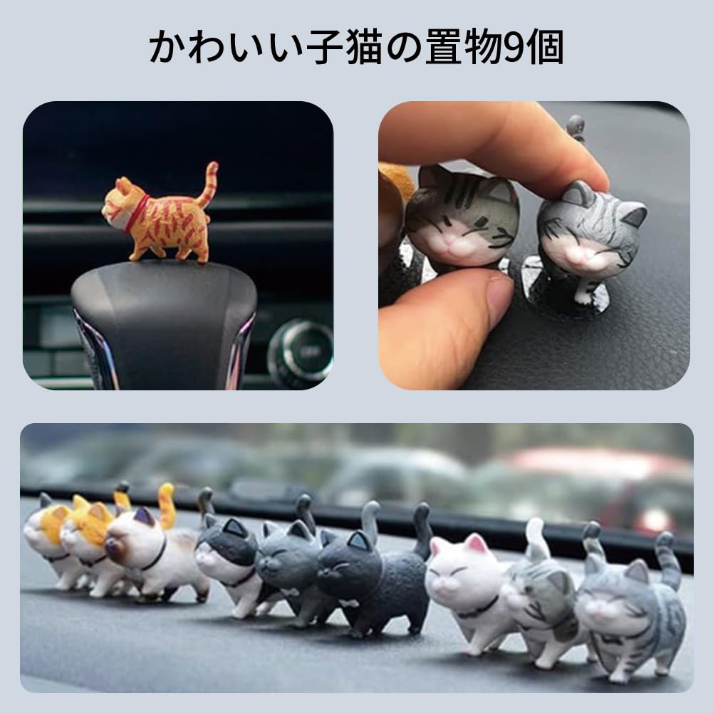 HarnyLoom Cat Cat Cat Patterned Adorable Cat Mini Cute and Stylish Cat Popular Gift Generation 2nd Figurine, Accessories, Merchandise, Figurine,