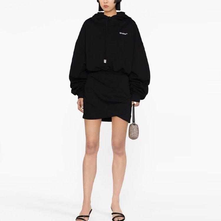 Off-White Logo-embroidered Cotton Hoodie OWDB423C99JER0021001